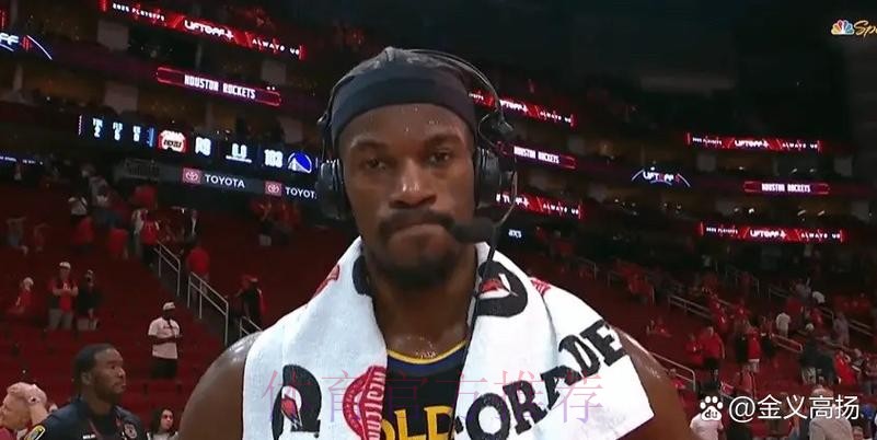 巴特勒：失误是轻松得分的机会，现在失误比以前更致命了