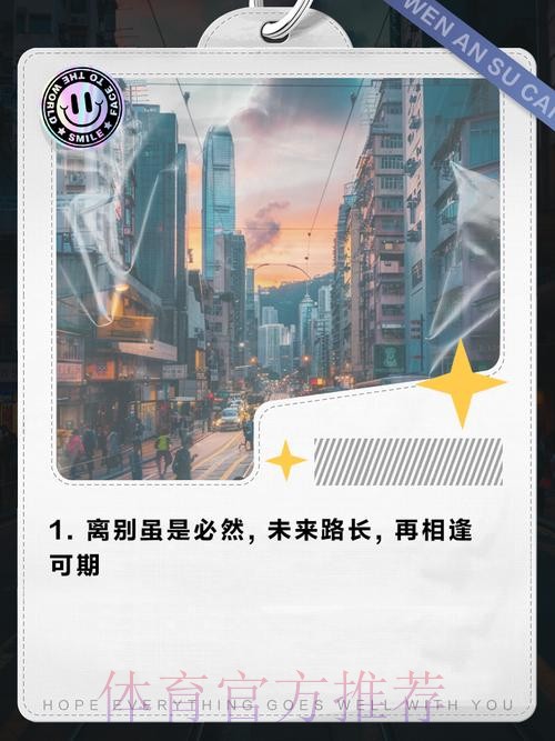 TJB老王发文：心里还是难受 天下没有不散之宴席