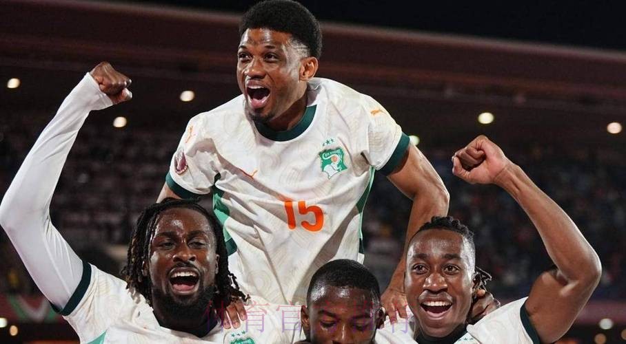 3-2！非洲杯卫冕冠军连扳3球大逆转+获头名 19岁德甲天才补时绝杀