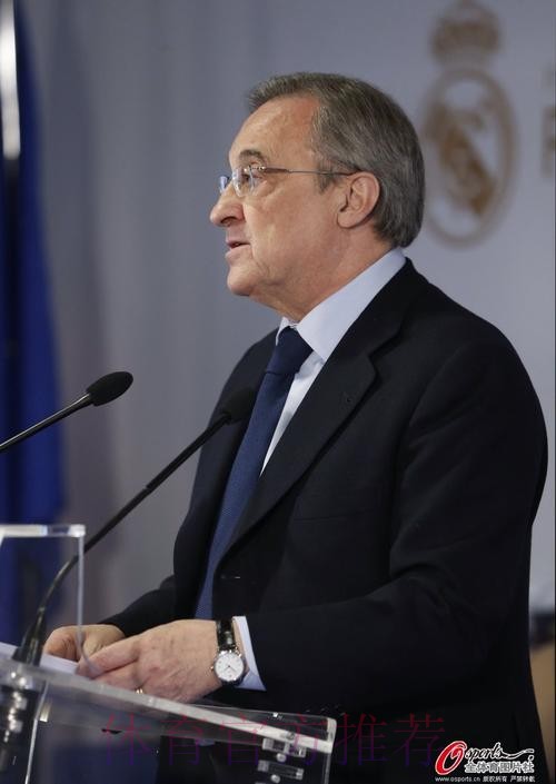 记者：弗洛伦蒂诺已决定明年卸任皇马主席